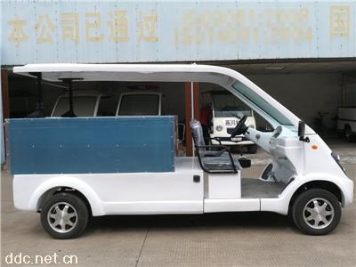  2座改装斗式电动货车